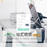 撮一顿外卖