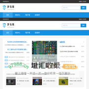 梦马网_全球最全面的手机游戏免费下载平台_一站式满足您所有游戏需求