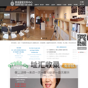云南昆明原本心理咨询有限责任公司 | 原本家庭关怀中心 | 专业心理咨询师团队 | 儿童青少年心理咨询 | 家长课堂 | 企业EAP | 个人心理咨询 | 情绪主题分享 | EFT认证课程