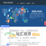 运营商大数据获客_大数据智能营销_运营商大数据精准营销获客-运营商大数据获客系统网络服务商