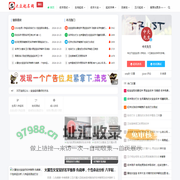 大众在线起名网-科学测算宝宝起名网