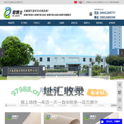 滤袋_过滤袋_除尘滤袋-江苏碧博士纺织品有限公司