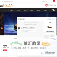 安全鞋新标准-安全鞋厂家-劳保鞋价格-旭美控股集团有限公司