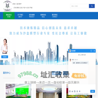 云南模型制作|云南模型制作公司|云南沙盘模型|云南建筑模型-云南精鼎模型有限公司