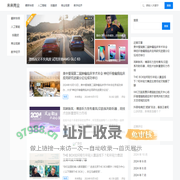 未来商业