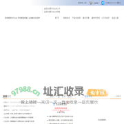 三维柔性焊接平台 三维柔性组合夹具 进口品质厂家价格-三威装备
