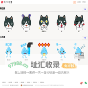 北京天下书盟文化传媒股份有限公司