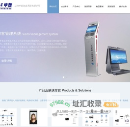 门禁一卡通,人行通道闸,车牌设备,人脸门禁,公寓锁,联网酒店锁,磁力锁,电插锁生产厂家,热销口碑好-上海申哲信息系统有限公司