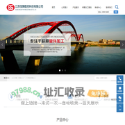 加工弯管_弯管加工厂_不锈钢弯管加工-江苏申强特种设备有限公司