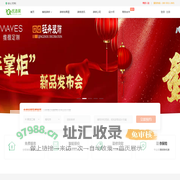 绥化装修_绥化装修网_绥化装修公司_优选装绥化装修平台