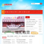 福建溢源海洋食品有限公司
