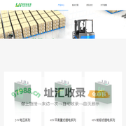 朗慧官网