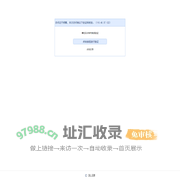解放路租房_临沂兰山解放路租房信息|解放路租房价格信息-58租房网