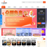 红六游戏
