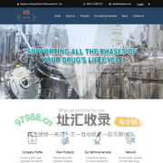 Hangzhou Huisheng Biotech Pharmaceutical Co., Ltd.--Hangzhou Huisheng|Huisheng Biotech