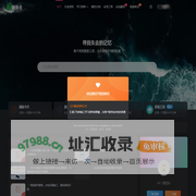 筑道者-- 汇集了各种施工学习资料和智慧，为用户提供综合性的资源