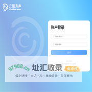 云图数字有声图书馆