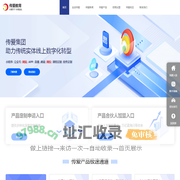 传爱教育-首页