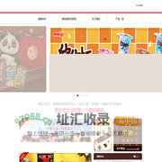 明治制果食品工业(上海)有限公司
