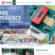 Dongguan Jeya New-Type Packaging Material Co., Ltd.