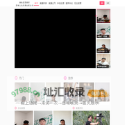 湖南嘉影创智影视文化传媒有限公司