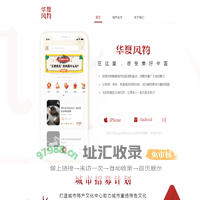 立象条码打印机|立象台式标签打印机|条码打印机-上海立象信息技术有限公司