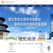 全国医学技术能力培训与测评网