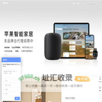 DK-AI 点开智能官网