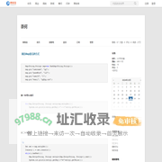 遍历Map的几种方式 - 今天早点睡 - 博客园
