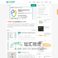 java菜市场-专注于技术干货的免费分享