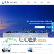 上海臻品化工有限公司