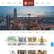 郑州电梯维保维修配件_别墅电梯销售_旧楼加装电梯-河南京威机电设备有限公司