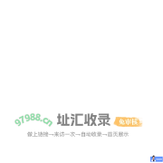 渠道科技-专业的生态环境仪器设备服务商