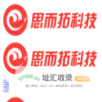 网站制作|网站建设公司