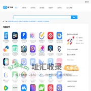 短剧平台系统，短剧cms，短剧抖音微信小程序,json格式化-硕下网