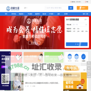 电子拉力试验机,液压万能试验机,钢筋|钢管弯曲试验机,落锤|摆锤冲击试验机,混凝土|水泥压力试验机-济南康源试验仪器有限公司
