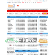 中钢网武汉站 - 武汉真实的钢材现货采购平台 - 武汉钢材价格|武汉钢材市场|武汉钢材|武汉钢材网|武汉钢铁网站|武汉不锈钢