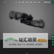 蚕丝被 | 千丝湾蚕丝被 | 千丝湾品牌蚕丝被 | 鹅绒被 | 真丝睡衣 | 真丝丝巾 | 南通千丝湾丝绸有限公司-南通千丝湾丝绸有限公司