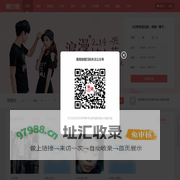 爱约信 - 交友,相亲,征婚,单身婚恋平台