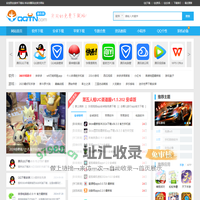 手机腾牛网-实用的免费软件下载-安全的QQ软件下载站