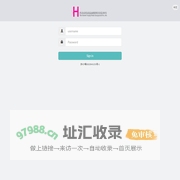 义乌恒岳管理系统