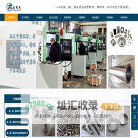 钛合金板-钛合金管厂家-钛昌有色金属材料有限公司