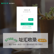 拉勾云人事，酷公司都在用