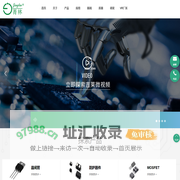 江苏吉莱微电子股份有限公司_电子芯片_可控硅，保护器件