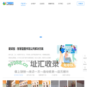 爱读宝