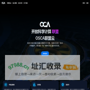 OSCA联盟云存储