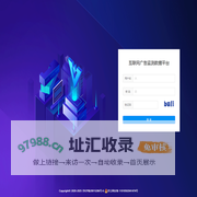 神盾镜智慧监管