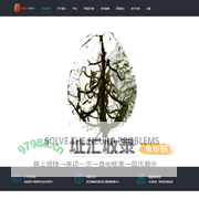Neuroblem 脑玺智能科技