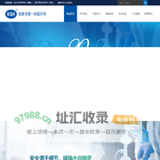 北京科联升华医疗科技有限公司