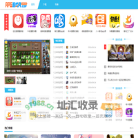 RPG游戏网站-rpg游戏平台-RPG游戏网